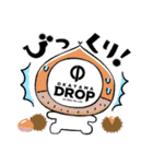 岡山ドロップスタンプバージョン1（個別スタンプ：6）