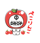 岡山ドロップスタンプバージョン1（個別スタンプ：7）