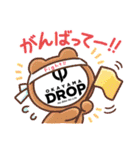 岡山ドロップスタンプバージョン1（個別スタンプ：10）