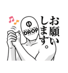 岡山ドロップスタンプバージョン1（個別スタンプ：23）