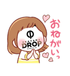 岡山ドロップスタンプバージョン1（個別スタンプ：36）
