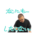岡山ドロップスタンプバージョン1（個別スタンプ：39）