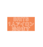 BRITS group 業務連絡（個別スタンプ：16）