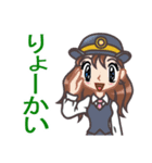 鉄道キャラ（個別スタンプ：2）