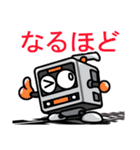 鉄道キャラ（個別スタンプ：13）