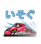 鉄道キャラ（個別スタンプ：30）