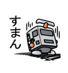 鉄道キャラ（個別スタンプ：31）