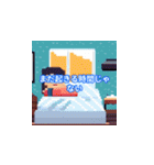 まだ眠い朝（個別スタンプ：24）