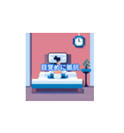 まだ眠い朝（個別スタンプ：30）