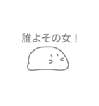 ふとんちゃんたちだよ！（個別スタンプ：11）