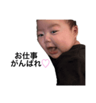 みねぎしすたんぷ（個別スタンプ：1）
