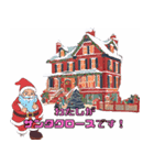 クリスマスで使えるLINEスタンプ（個別スタンプ：3）