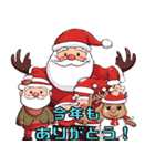 クリスマスで使えるLINEスタンプ（個別スタンプ：4）