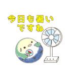 【一年中使える】 こざくらインコのそら（個別スタンプ：34）