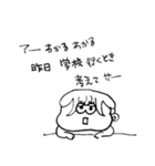 ちょうどいい塩梅6（個別スタンプ：4）