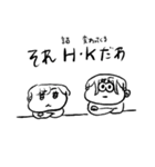 ちょうどいい塩梅6（個別スタンプ：6）