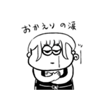 ちょうどいい塩梅6（個別スタンプ：7）
