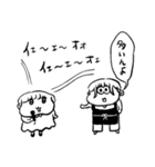 ちょうどいい塩梅6（個別スタンプ：9）