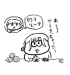 ちょうどいい塩梅6（個別スタンプ：10）