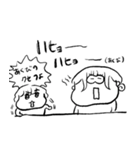 ちょうどいい塩梅6（個別スタンプ：11）