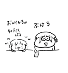ちょうどいい塩梅6（個別スタンプ：12）