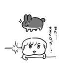 ちょうどいい塩梅6（個別スタンプ：17）