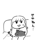 ちょうどいい塩梅6（個別スタンプ：18）