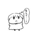 ちょうどいい塩梅6（個別スタンプ：28）