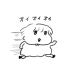 ちょうどいい塩梅6（個別スタンプ：30）