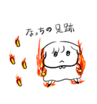 ちょうどいい塩梅6（個別スタンプ：33）