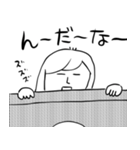 ちょうどいい塩梅6（個別スタンプ：39）