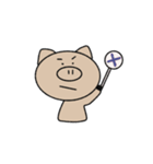 ゆるいぶー子3（個別スタンプ：14）