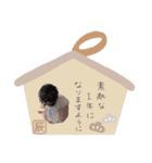あけおめ2024♡ko（個別スタンプ：6）