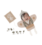あけおめ2024♡ko（個別スタンプ：7）
