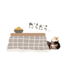 あけおめ2024♡ko（個別スタンプ：8）
