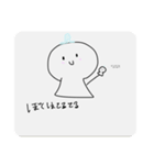 Teruteru no asobi（個別スタンプ：1）
