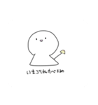 Teruteru no asobi（個別スタンプ：2）