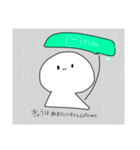 Teruteru no asobi（個別スタンプ：5）