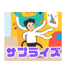 スティックマン絵文字（個別スタンプ：7）