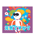 スティックマン絵文字（個別スタンプ：16）