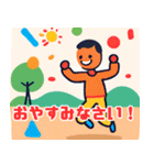 スティックマン絵文字（個別スタンプ：19）