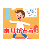 スティックマン絵文字（個別スタンプ：21）