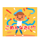 スティックマン絵文字（個別スタンプ：23）