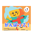 スティックマン絵文字（個別スタンプ：25）