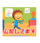 スティックマン絵文字（個別スタンプ：27）