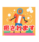 スティックマン絵文字（個別スタンプ：33）