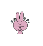 ゆるいうさ子（個別スタンプ：3）