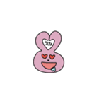 ゆるいうさ子（個別スタンプ：5）