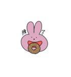 ゆるいうさ子（個別スタンプ：7）