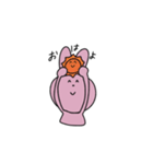 ゆるいうさ子（個別スタンプ：8）
